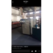 纸箱厂供蒸汽300公斤生物质蒸汽发生器哪里有