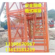 泽晟施工梯笼箱式梯笼坚固耐用