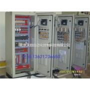 plc远程控制方案 plc控制系统设计 plc电气控制系统
