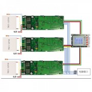 双串口 拖三路TEC温度控制器