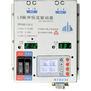 15A20V程控高精度脉冲可调制LD半导体激光器恒流源