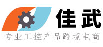 台湾AUTO STRONG服务商
