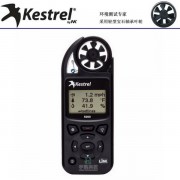 美国Kestrel综合型NK5000气象风速仪
