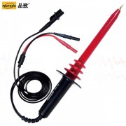 PINTECH品致HVP-40 万用表专用高压棒40kV，1000MΩ