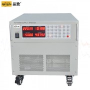 PINTECH品致APA5100A系列 大功率交流稳压电源