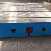 高精密T型槽铸铁工作台@北重机械直销大型铸铁平台