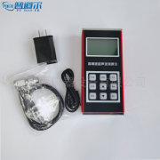 普道尔零售高性能HCC-16P金属壳超声波测厚仪