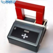 轴承加热器ZJY-5.0 自控便携 电磁感应